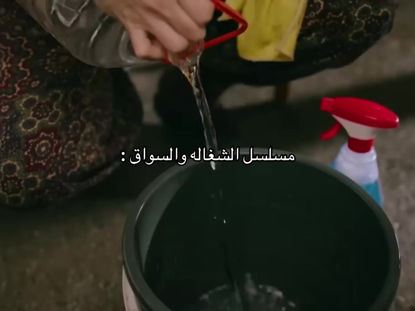 @قرية كشري 🏔️