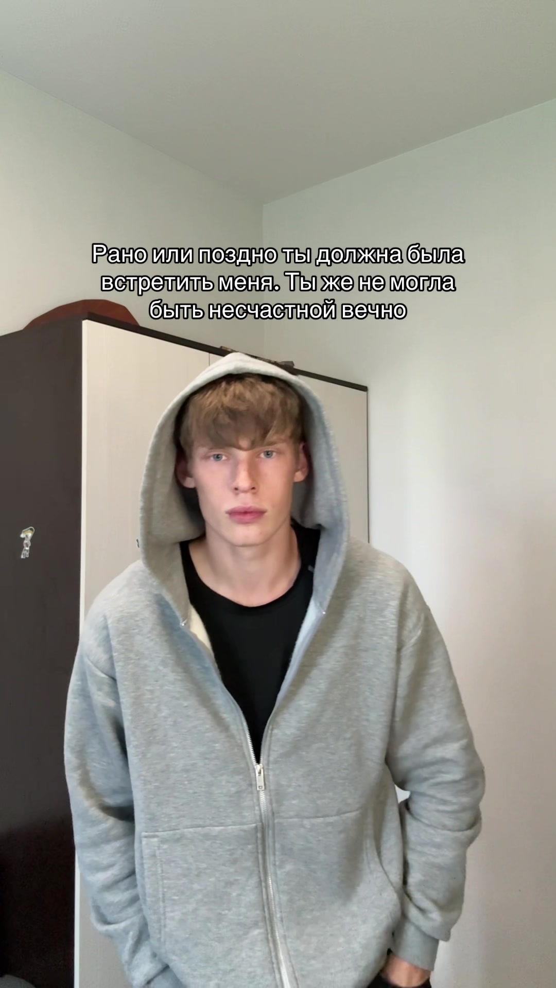 @тгк: neeftrx