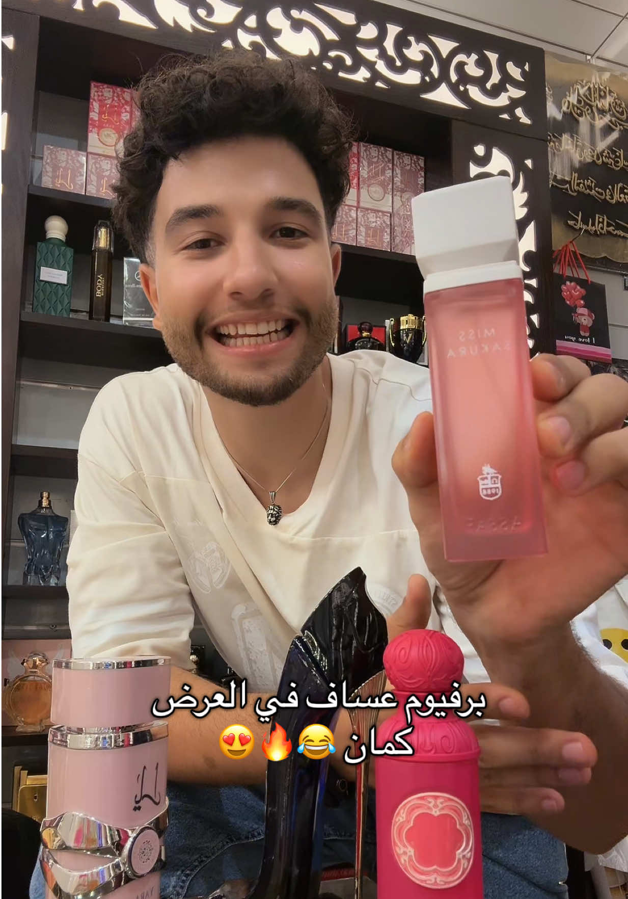 @عمر عادل