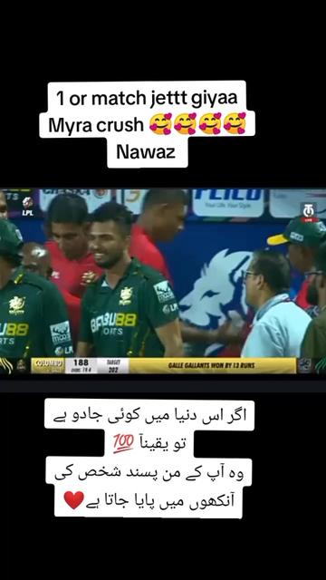 @🖤سانولی لڑکی🖤