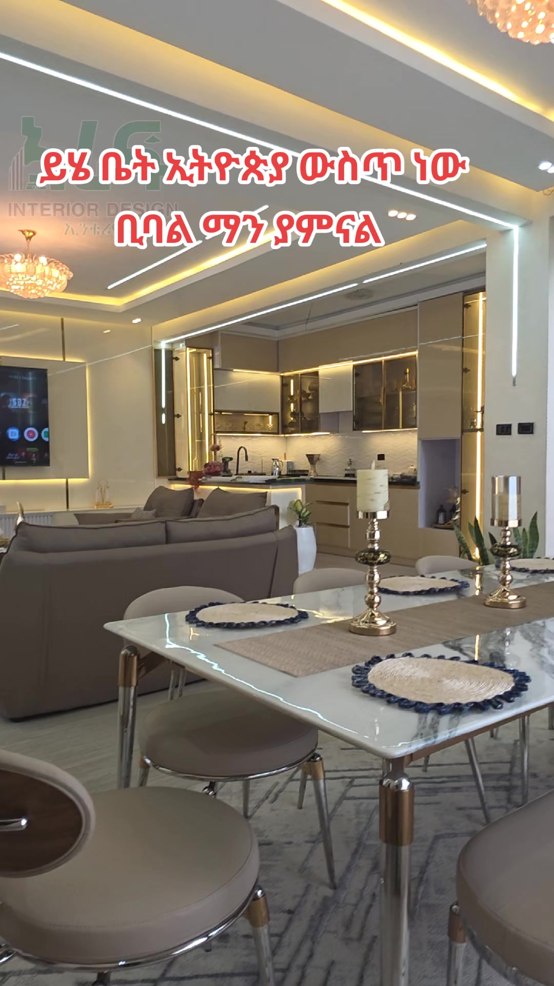 @Arif_interior_design