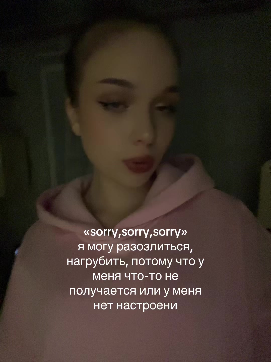 @vikitorichhh