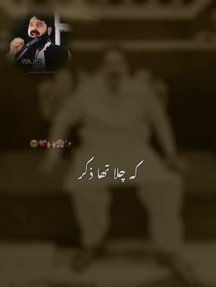 @RANA TASSAWAR KHAN
