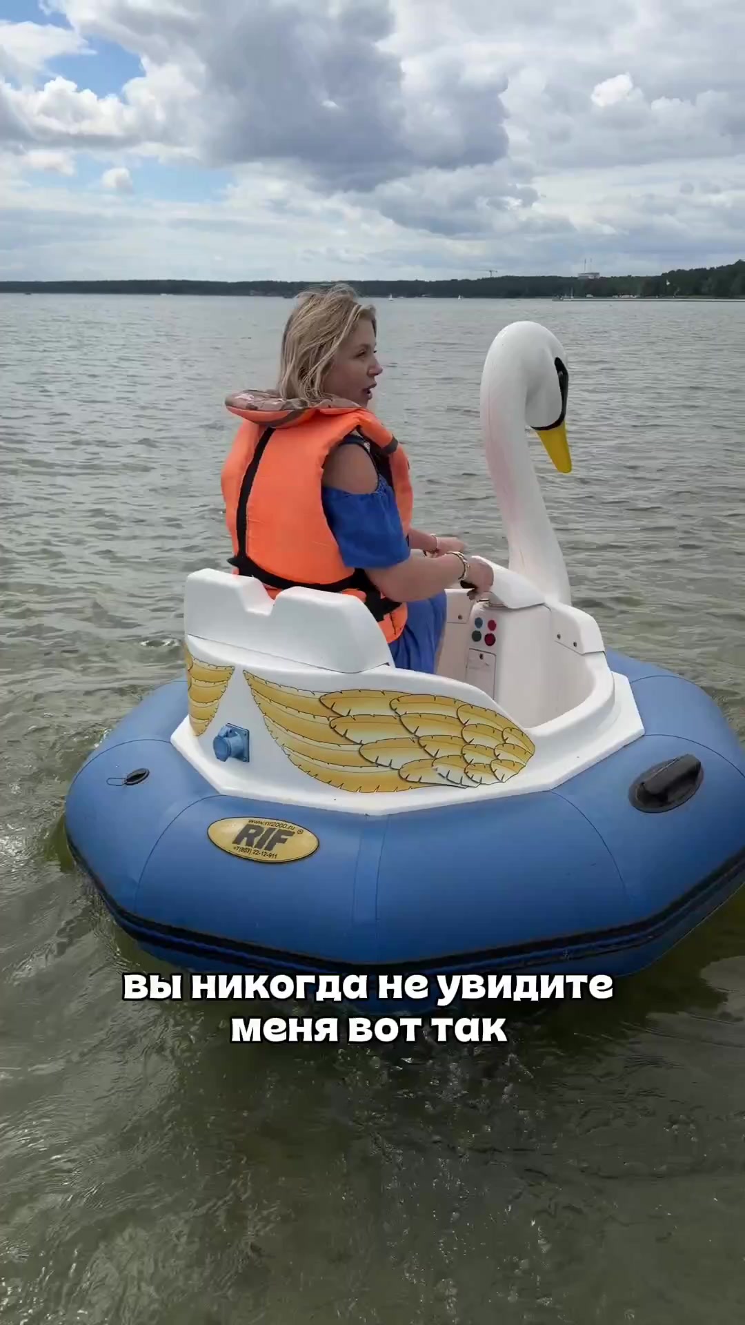 @Елена