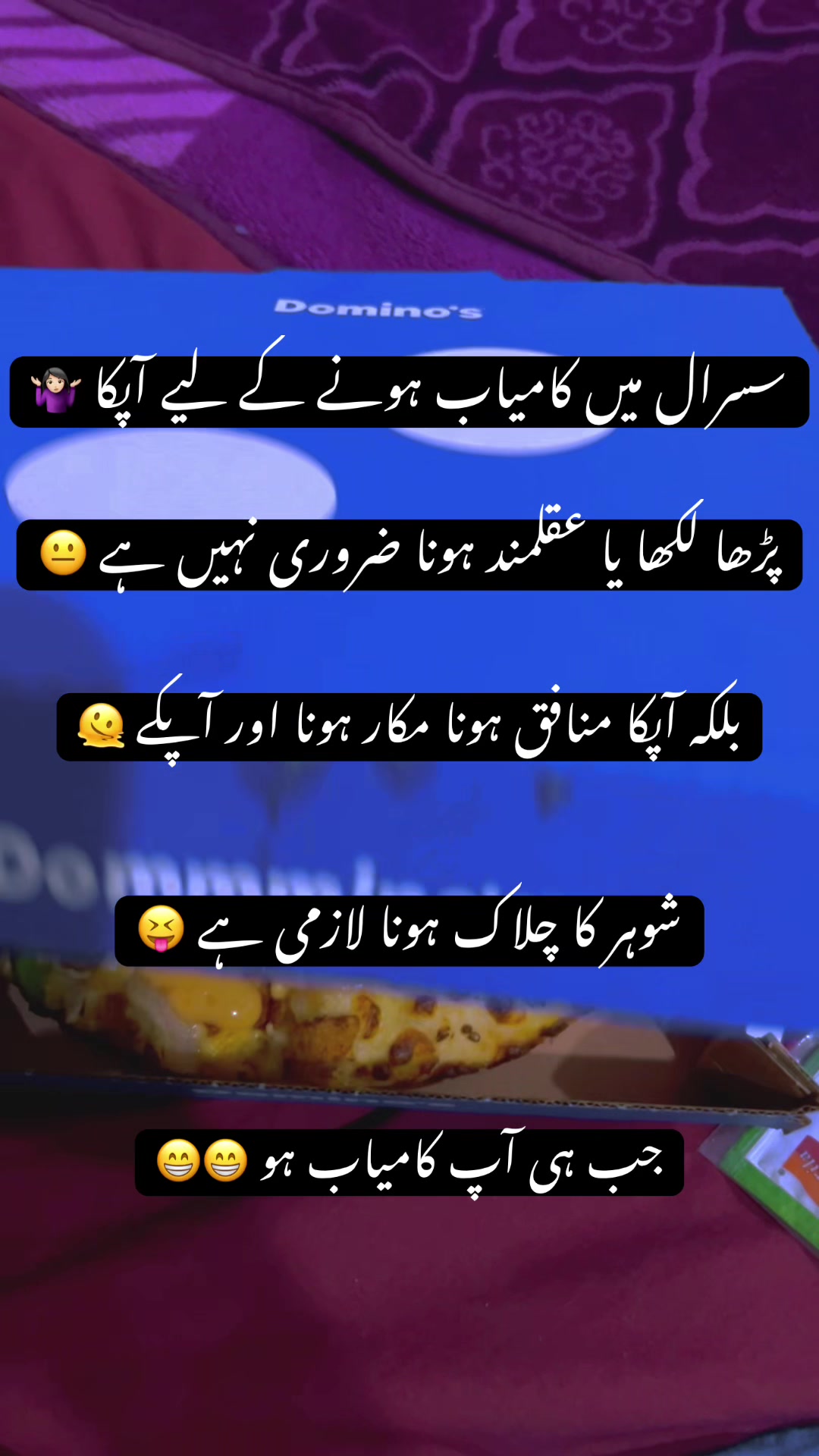 @Layba_66