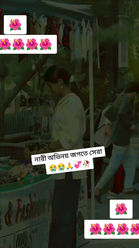 @sumaiya_1.04