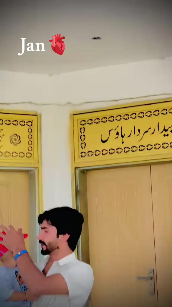 @اویس چوہان ہرڑ خورد 🤟😈