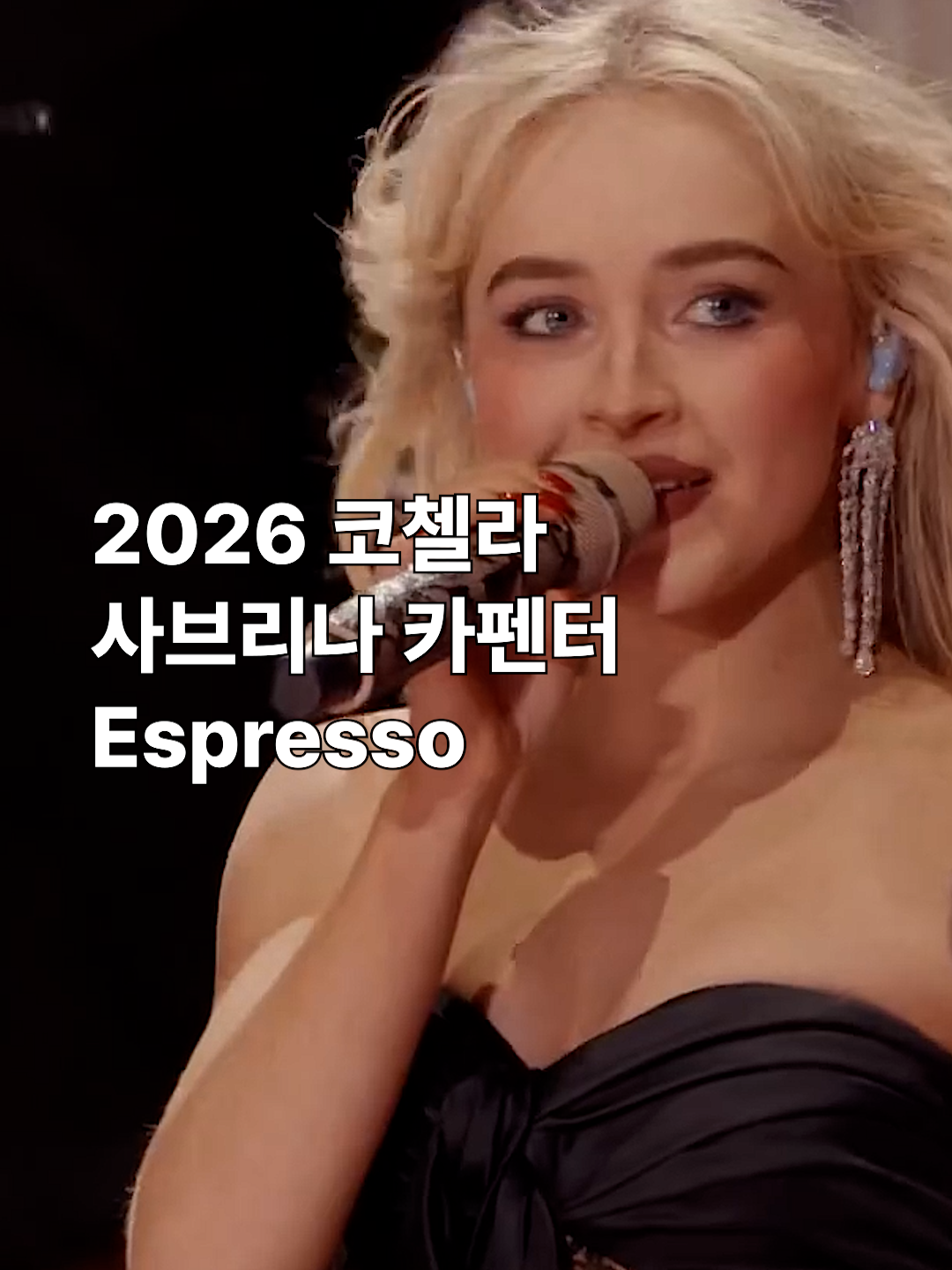 @유니버설뮤직코리아