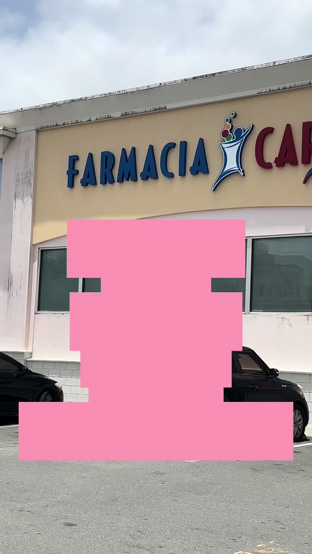 @ᒍᗩᗰIᒪETTE
