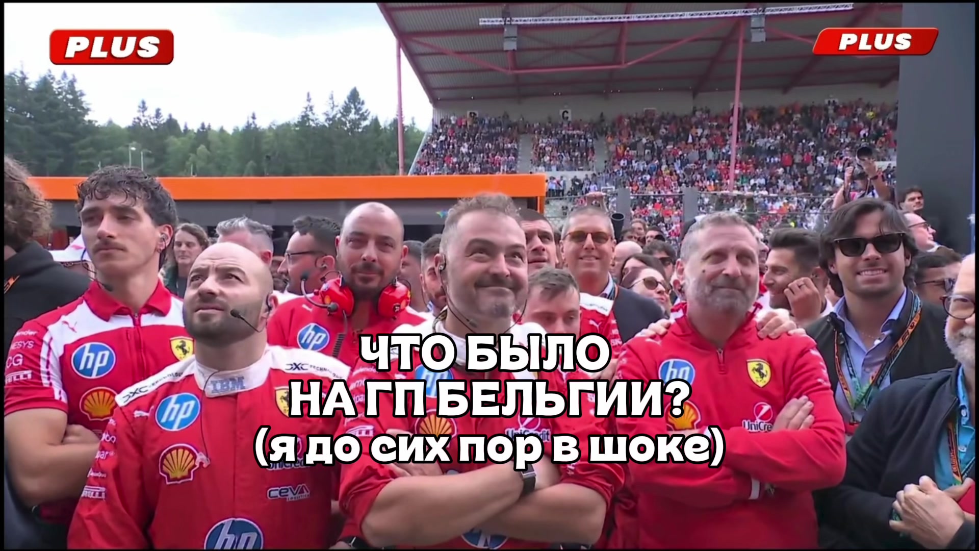 @тгк-newsclbyboga