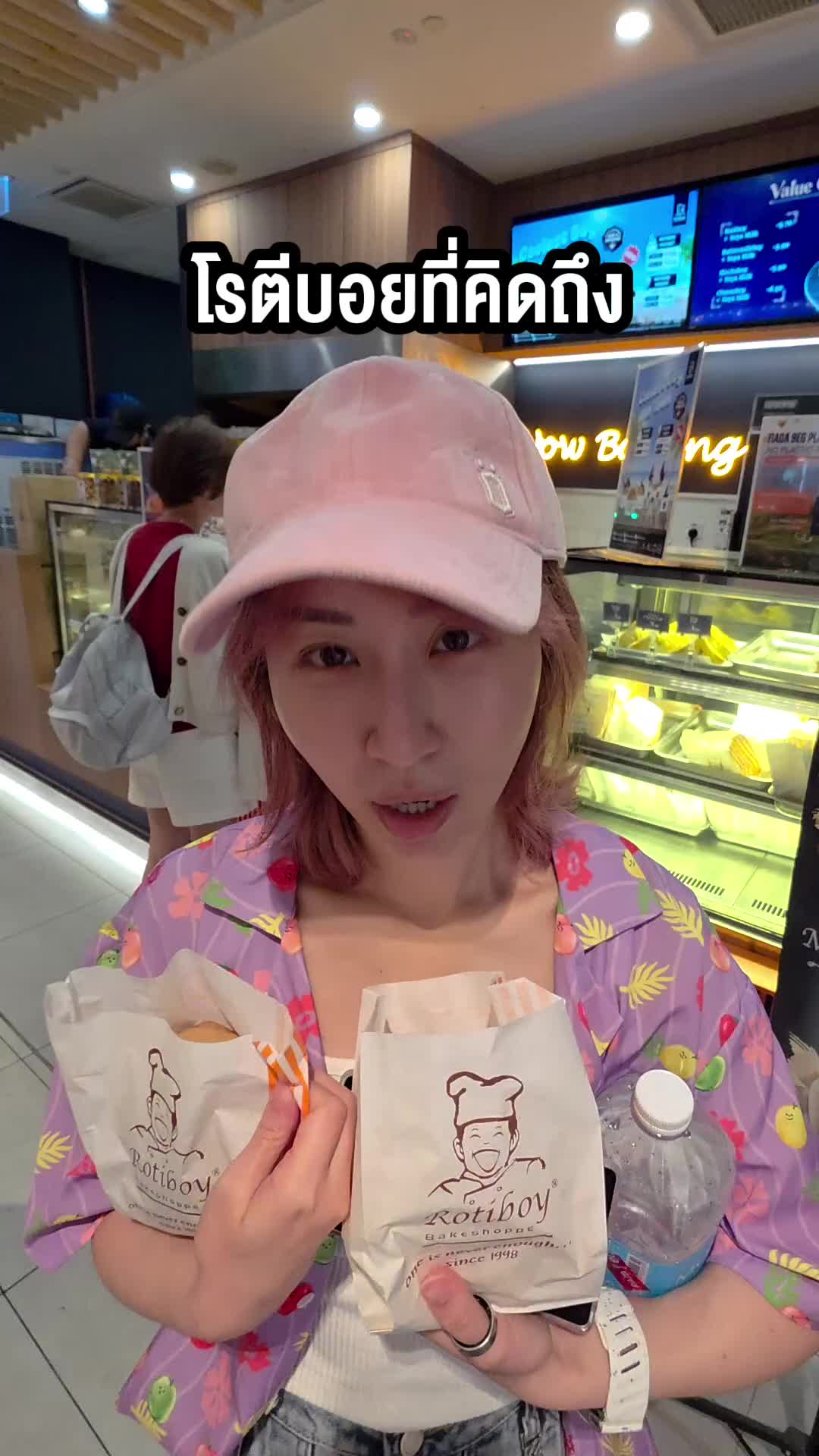 @Sunbeary