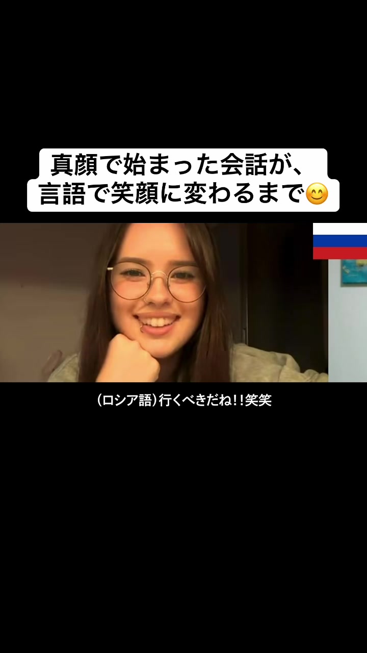 @Kazu Languages