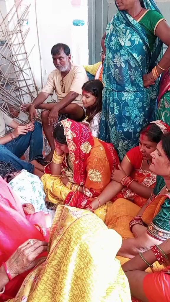 @amankumarmandal