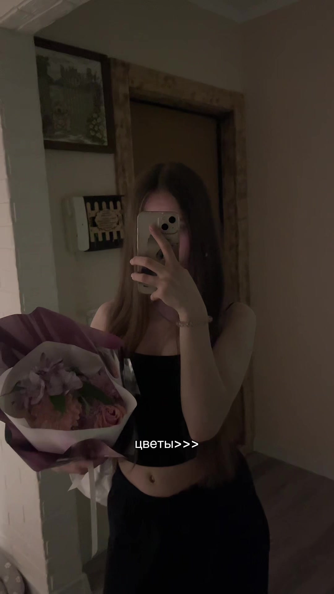 @дашка
