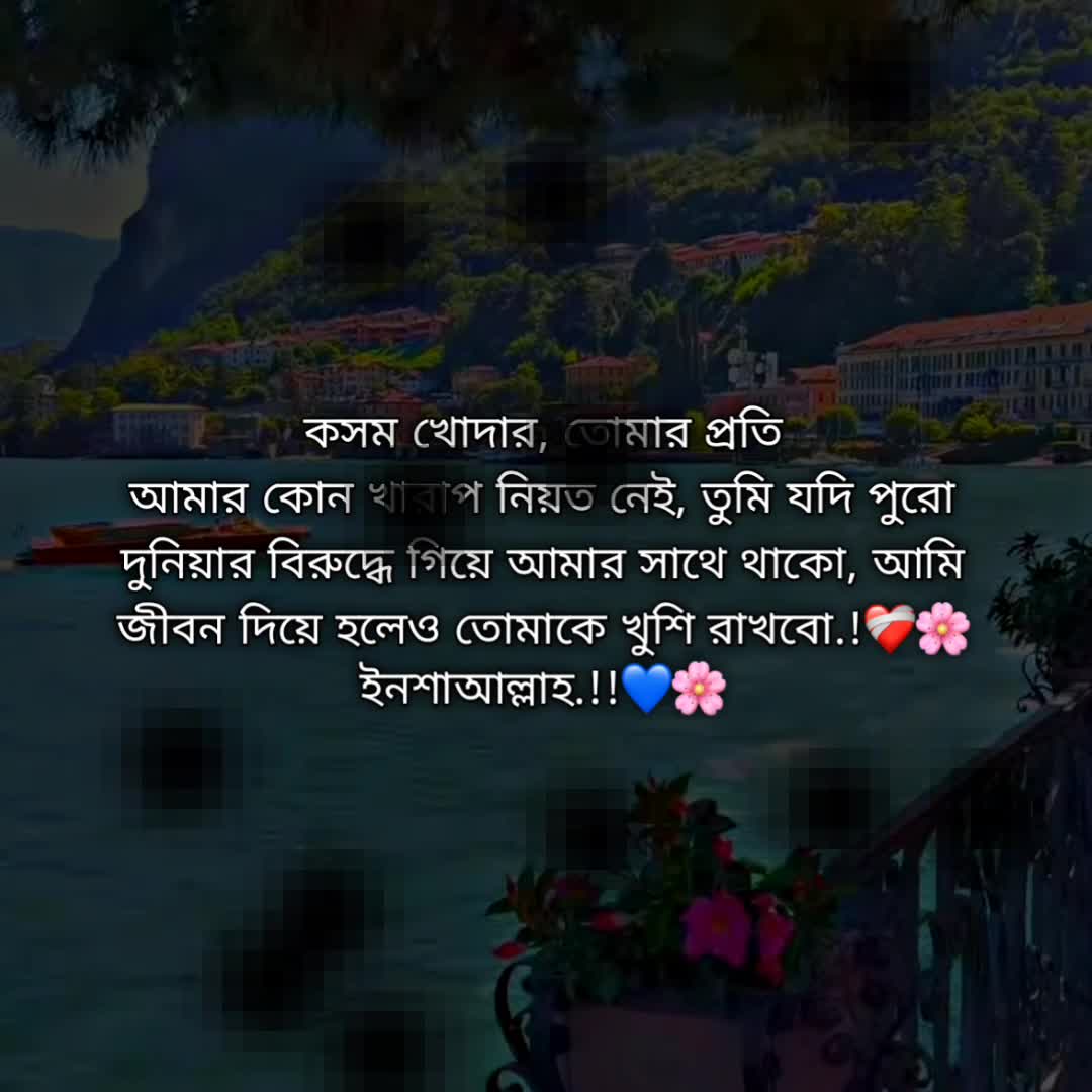 @⏤͟͟͞͞𝐑𝐮𝐛𝐞𝐥𓍯♡🌷