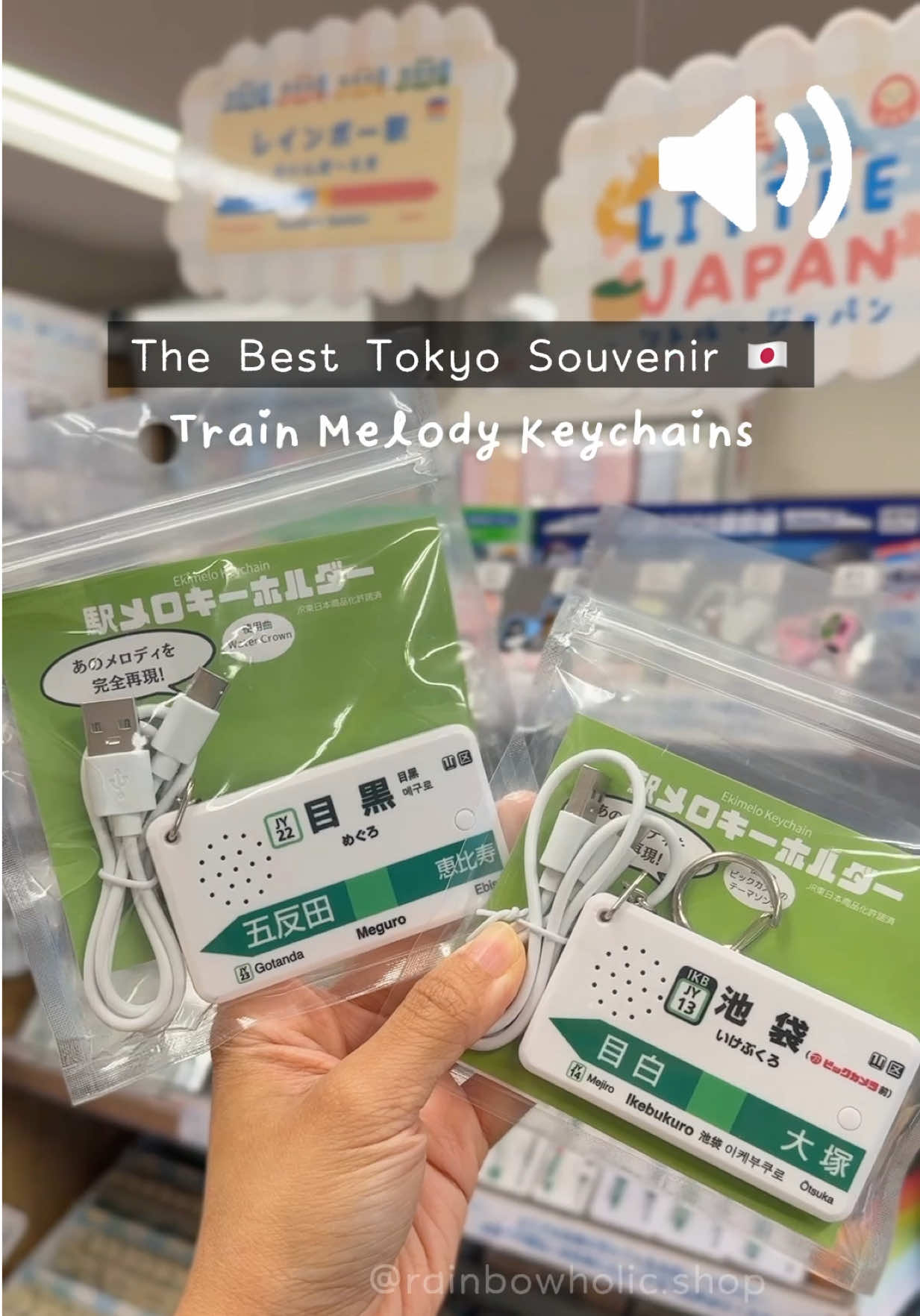 @Kaila 💭 Japan Travel Ideas