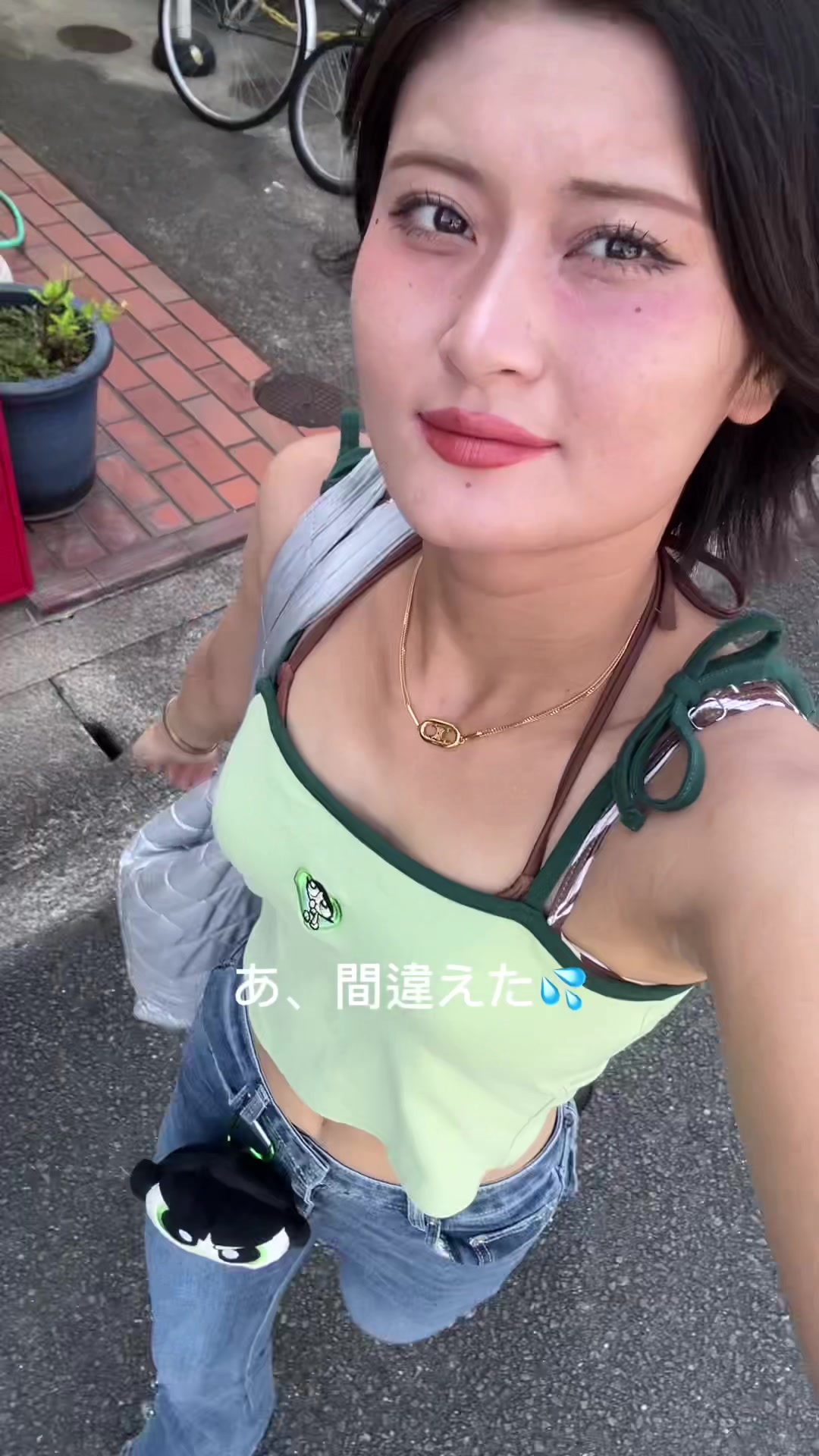 @ひなた