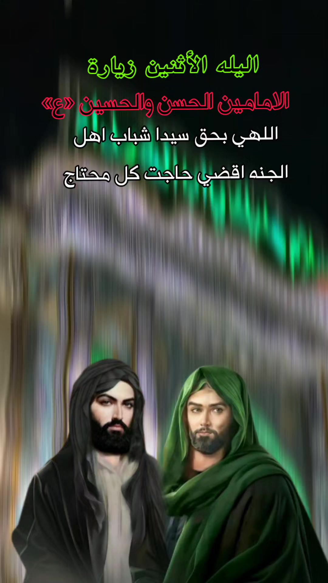 @♡نســمآت الجنه♡