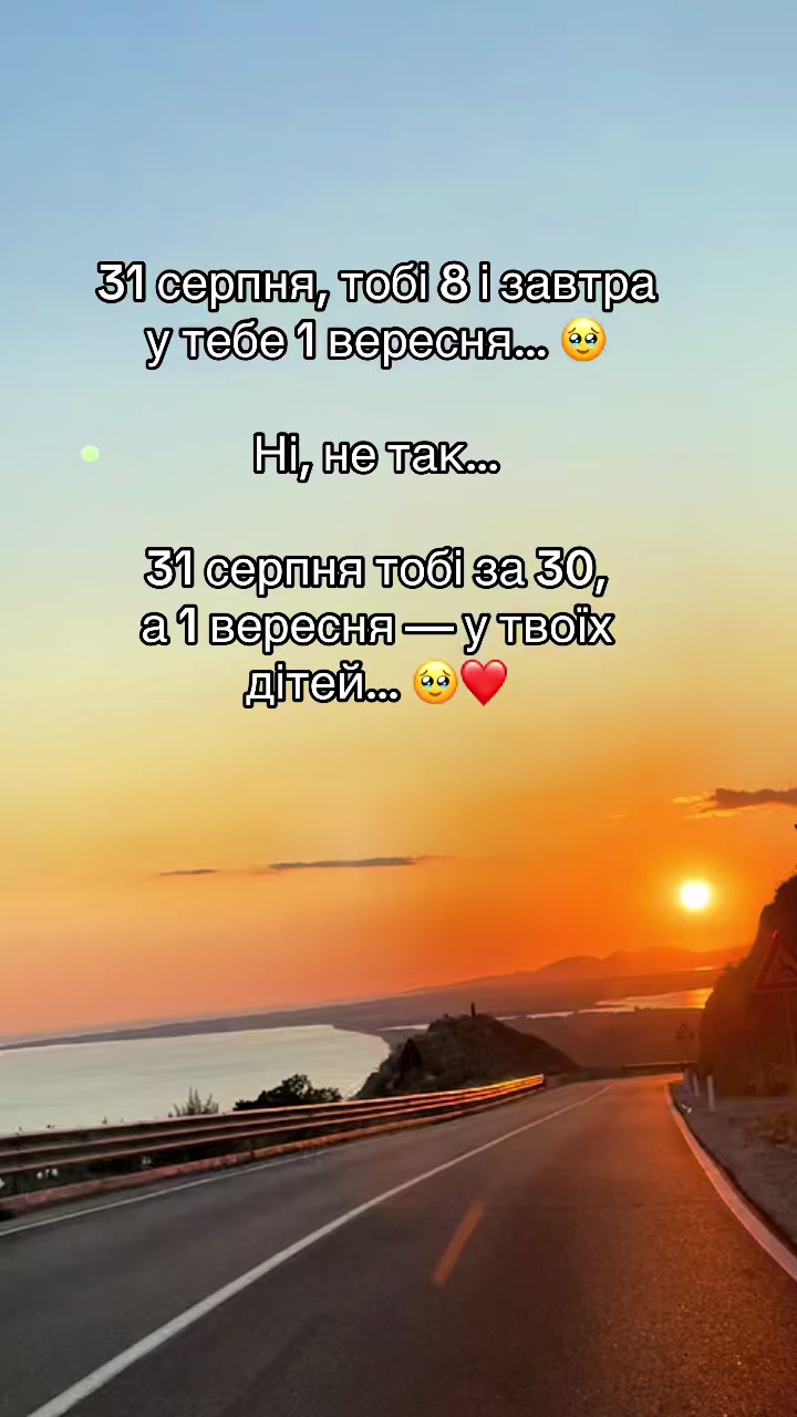 @Nataly