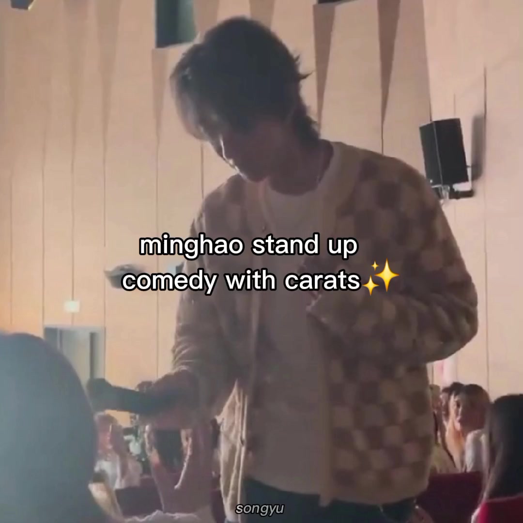 @songyu