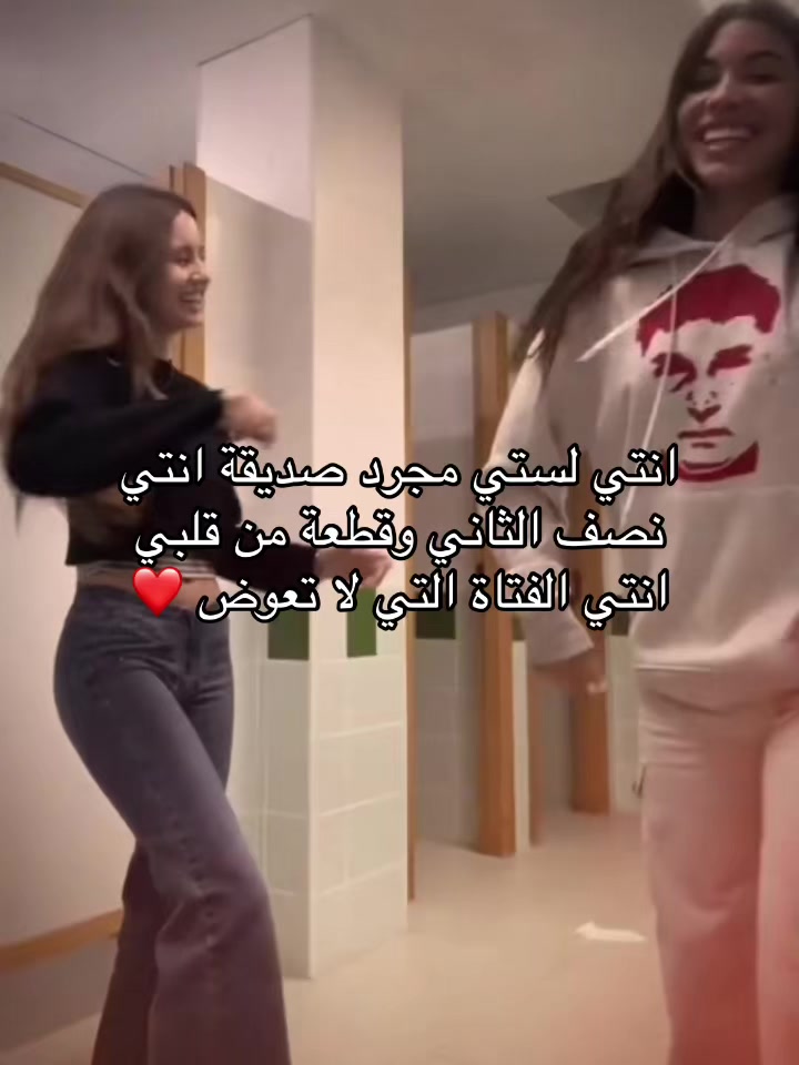 @لوسينار 😌🌕✨