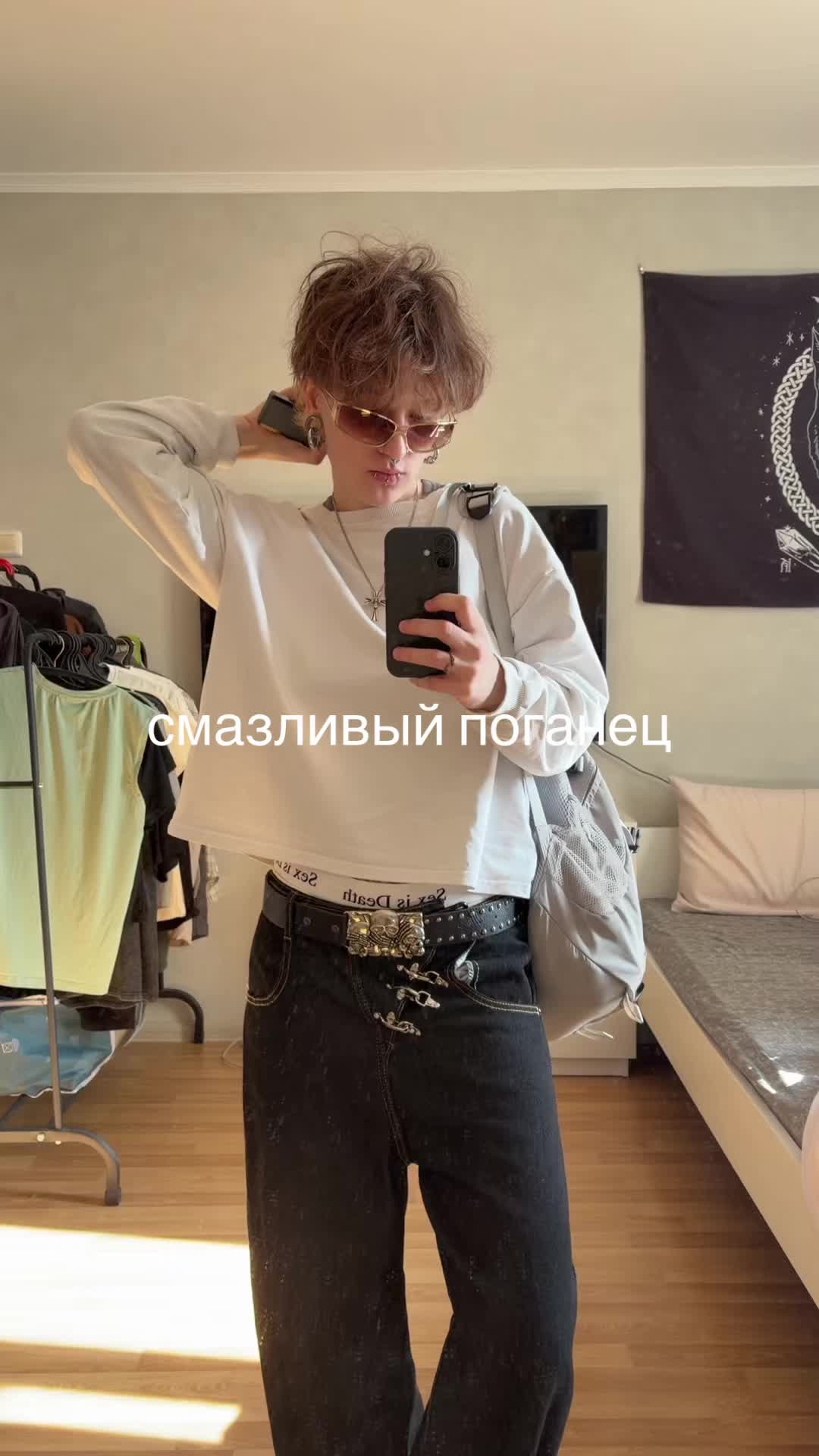 @тетя оксана