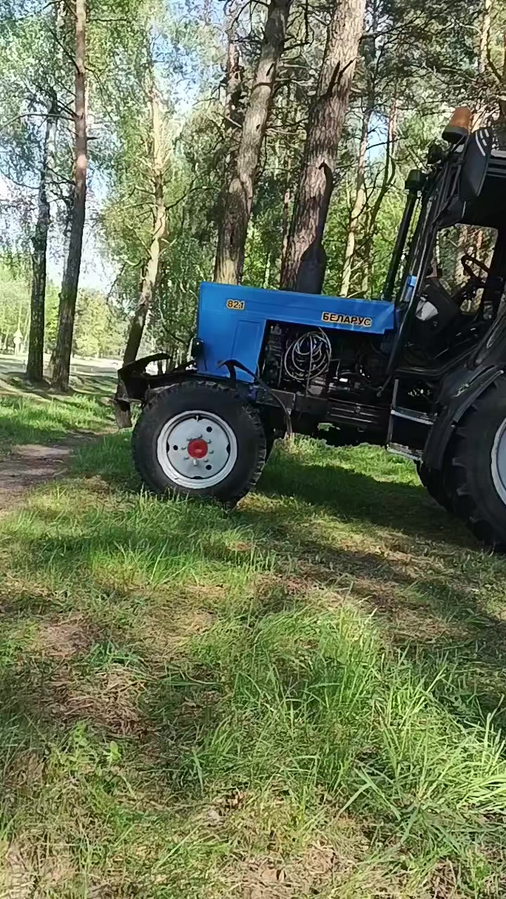 @Александр