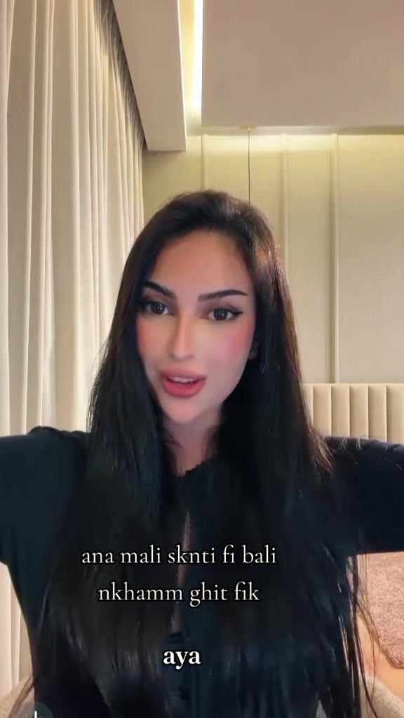 @aya🤍🤎🇲🇦