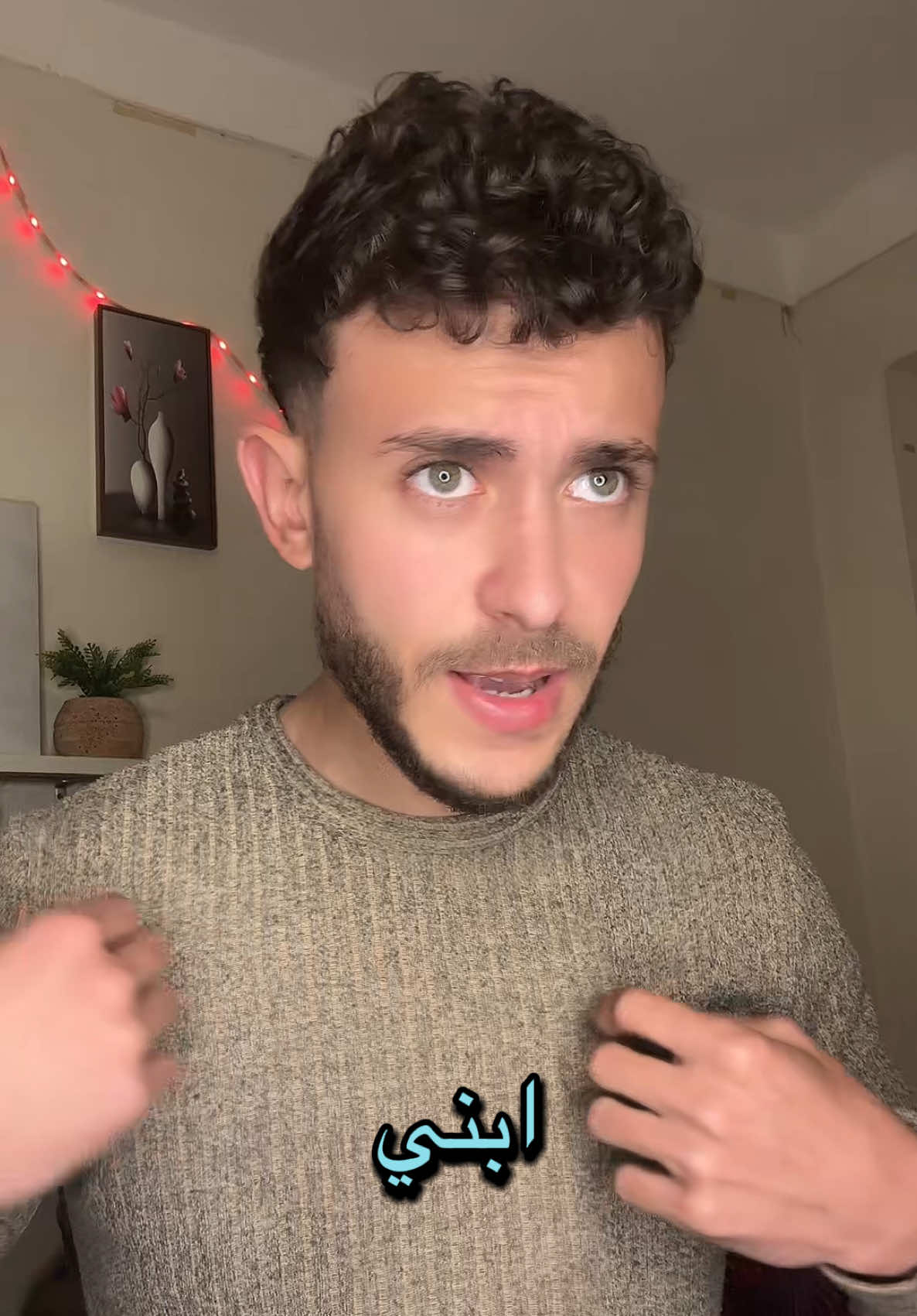 @احمد التركي - ahmed eltorky