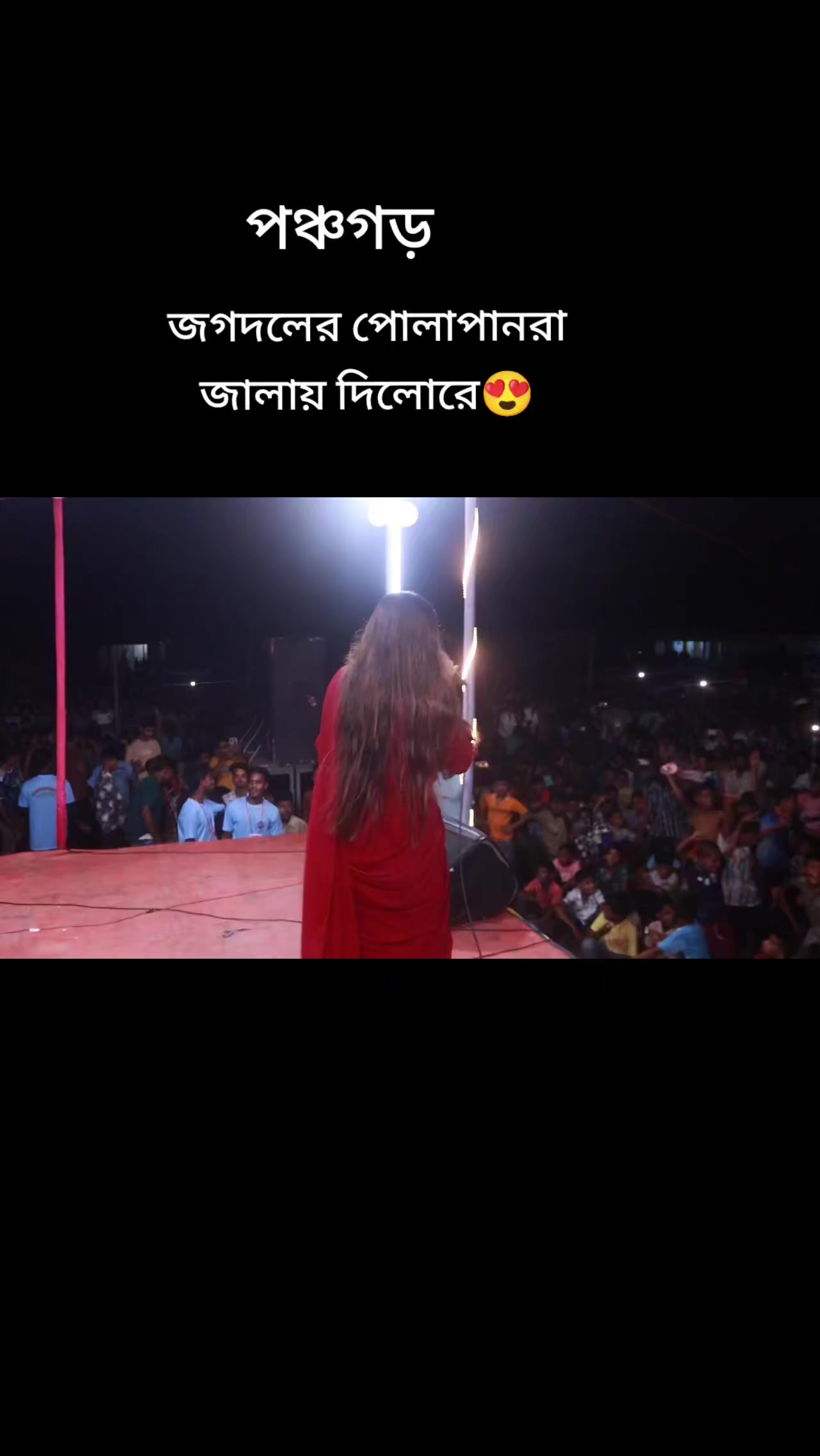 @Nil mohona Tumpa🎤