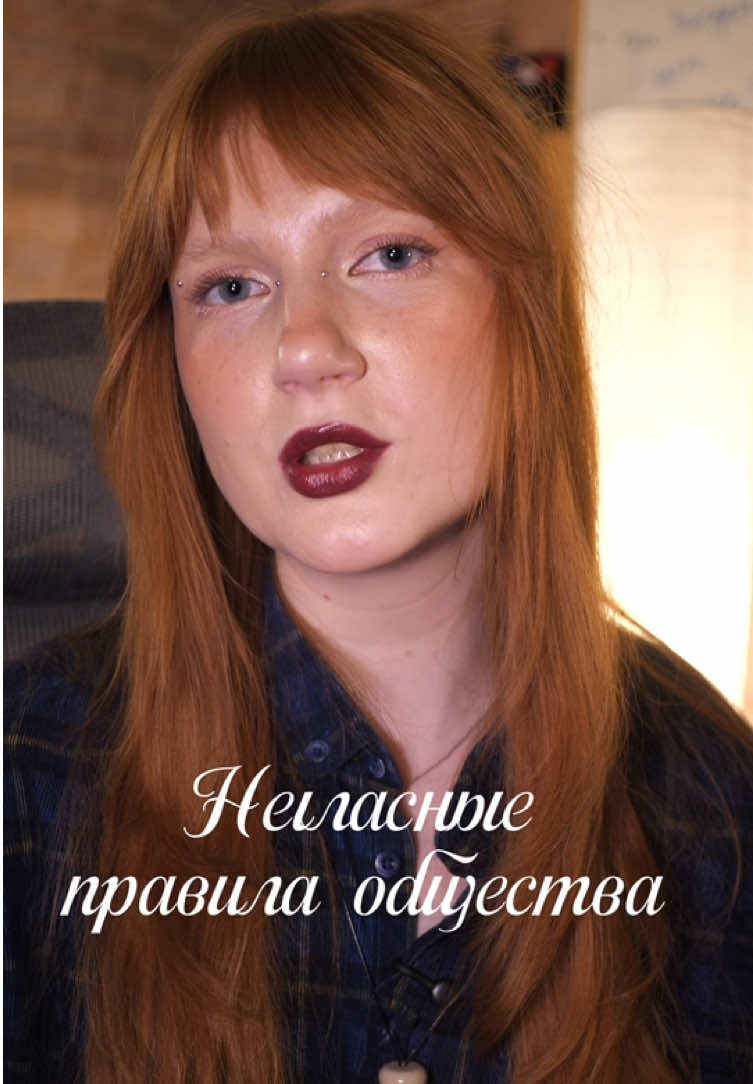 @Дарья Балабина
