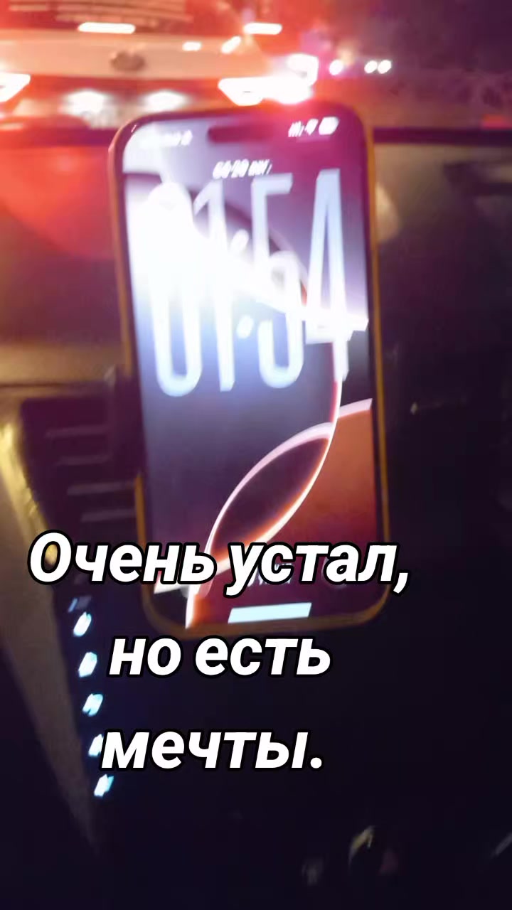 @Умид Элмуродов