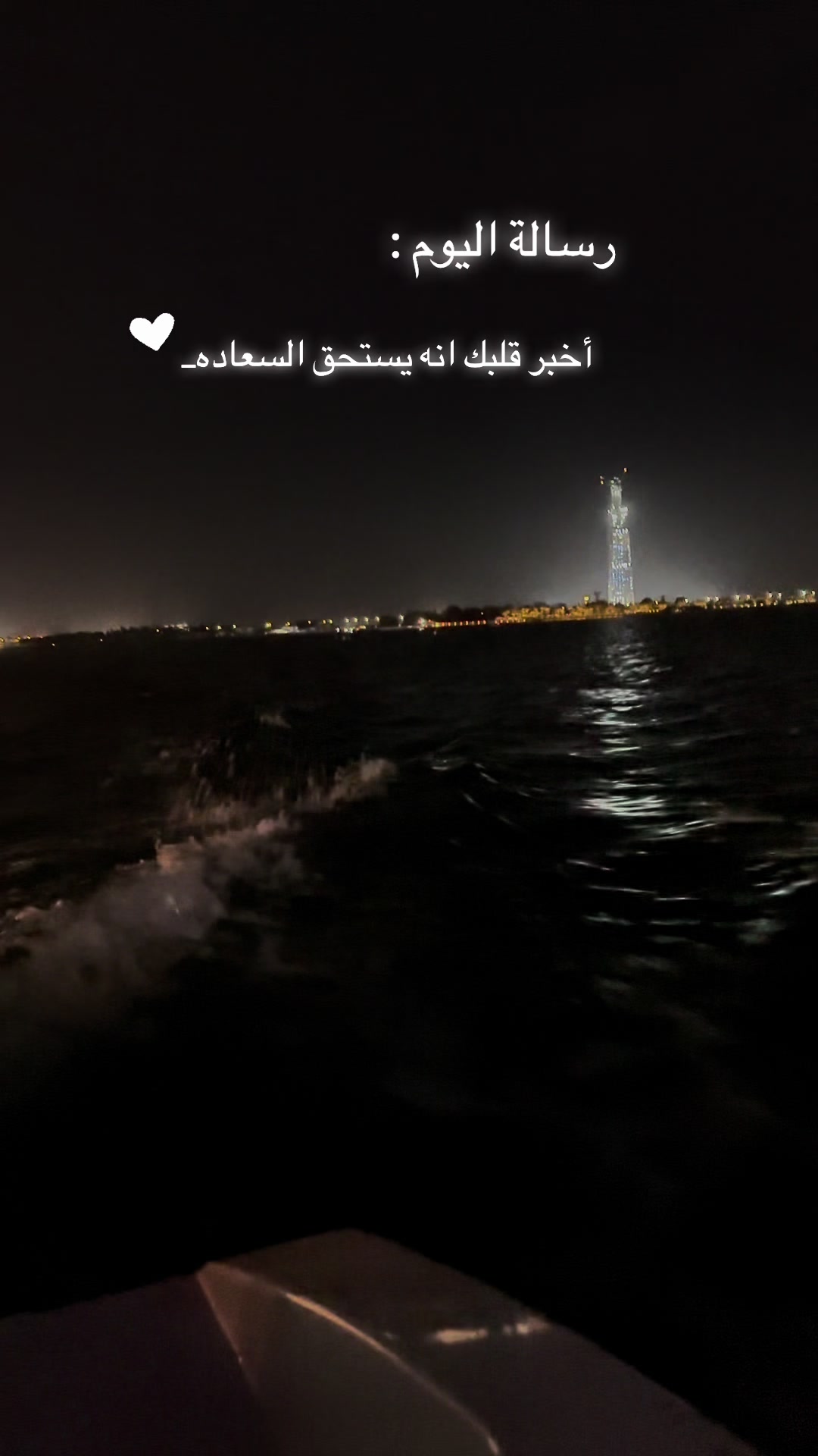 @Om hisham