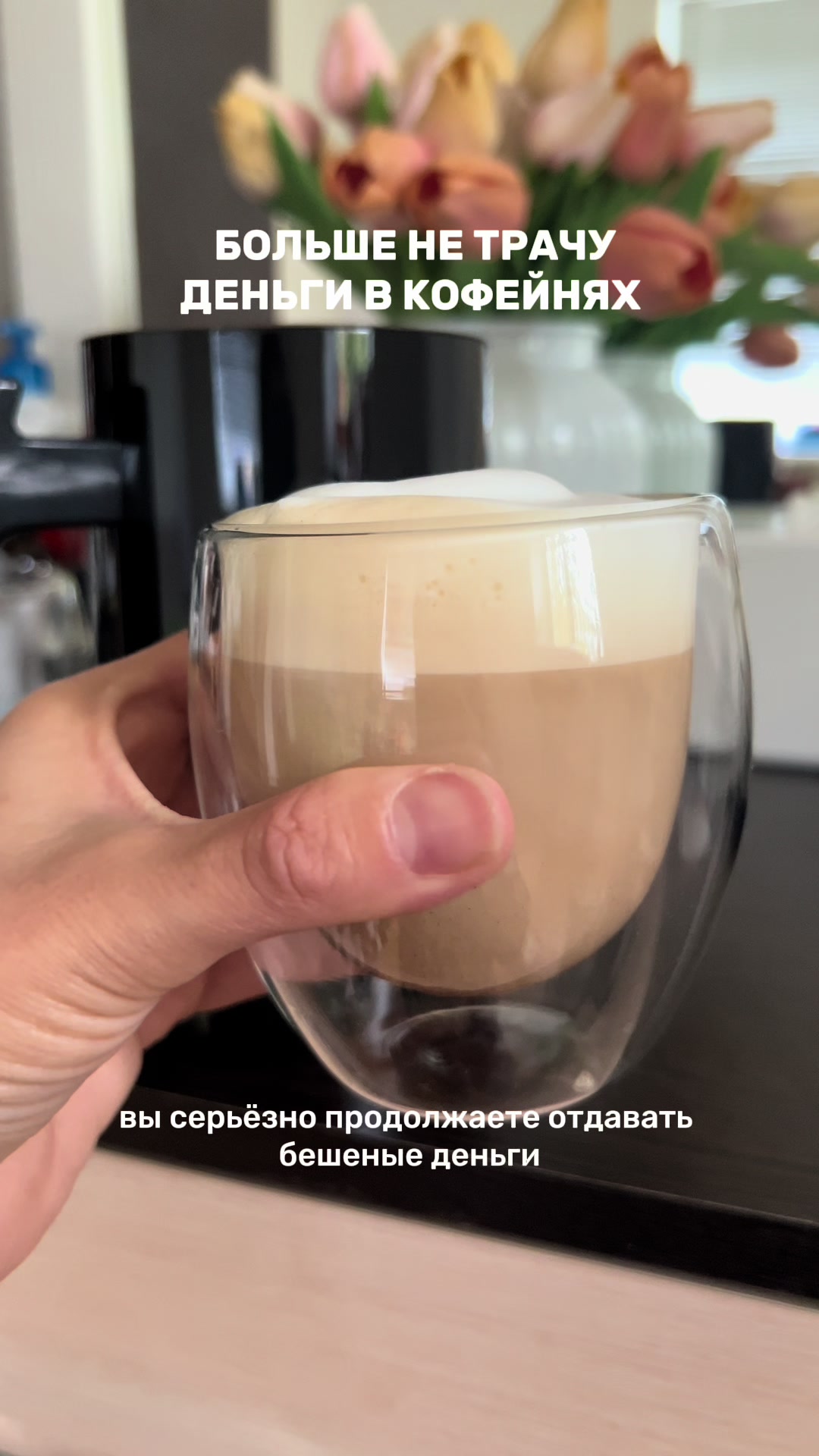 @Gulya_pro_wb