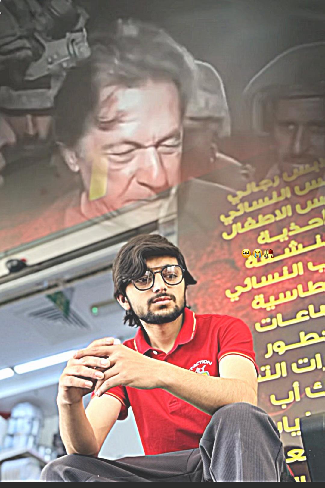 @🦅 Adnan khawaja  🍁