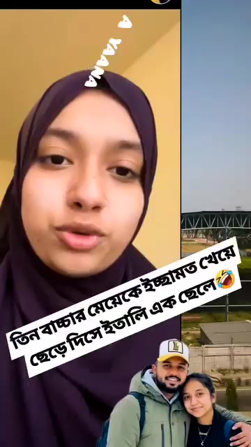 @Sujon🔥S🔥