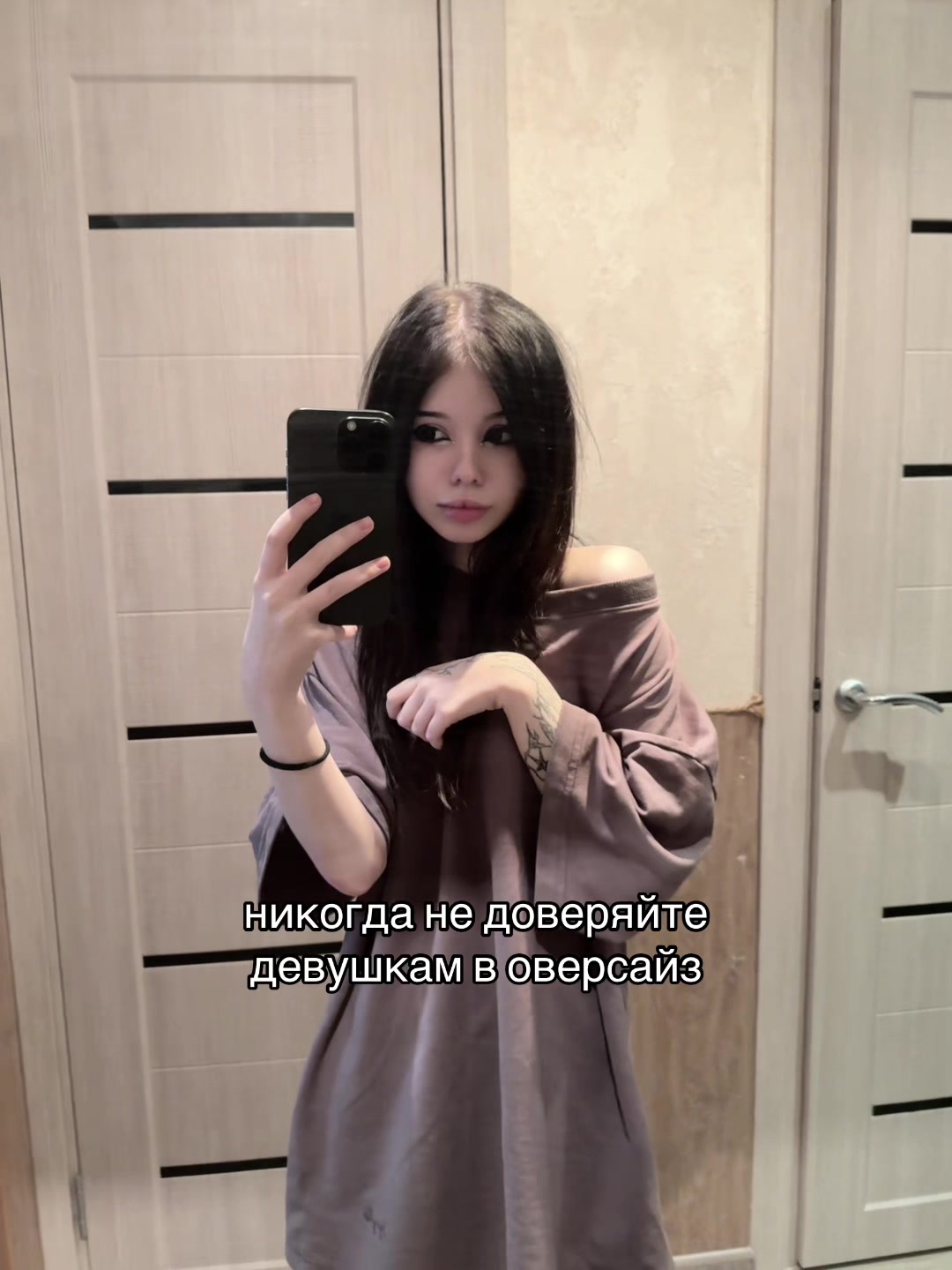 @тгк-curigato