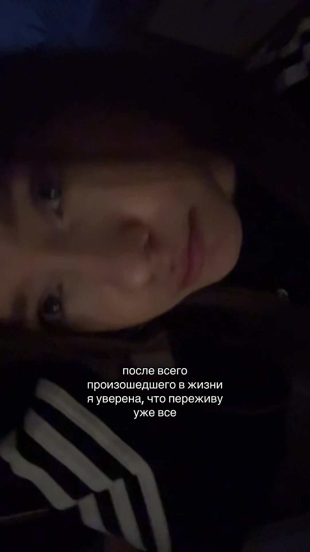 @Тгк: vashakataaa