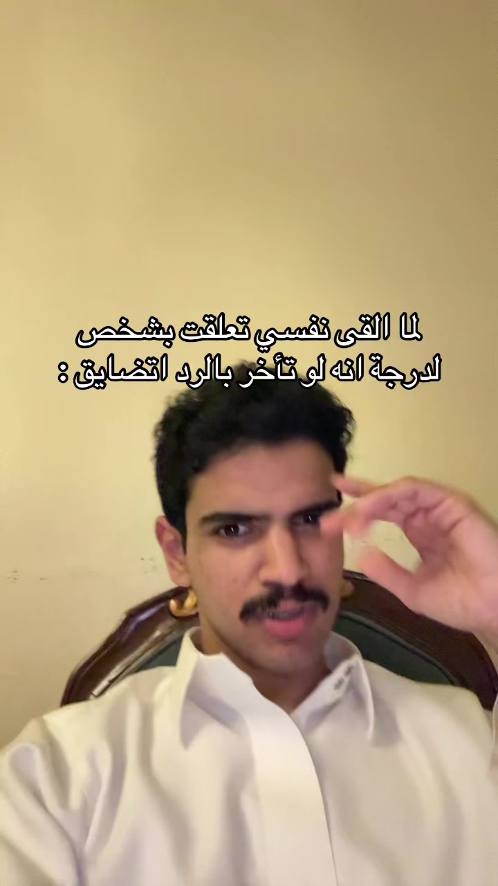 @تركي العاصمي