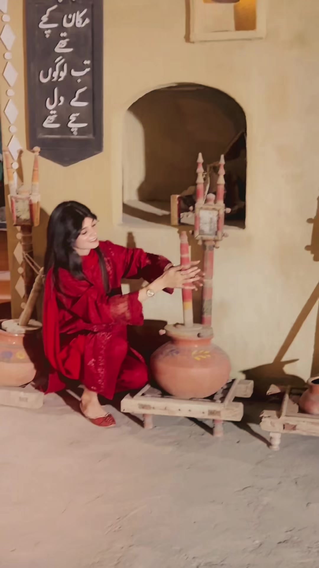 @SẼĦÀŘ_ĆĦUĎĦÄŘŶ 🚩