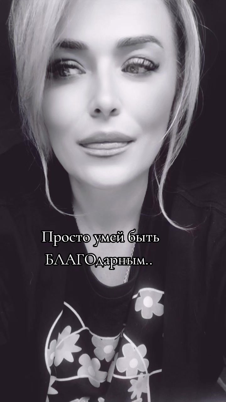 @NaTaLi