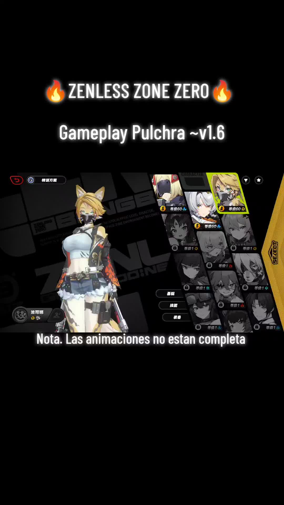 @SENSHINRG