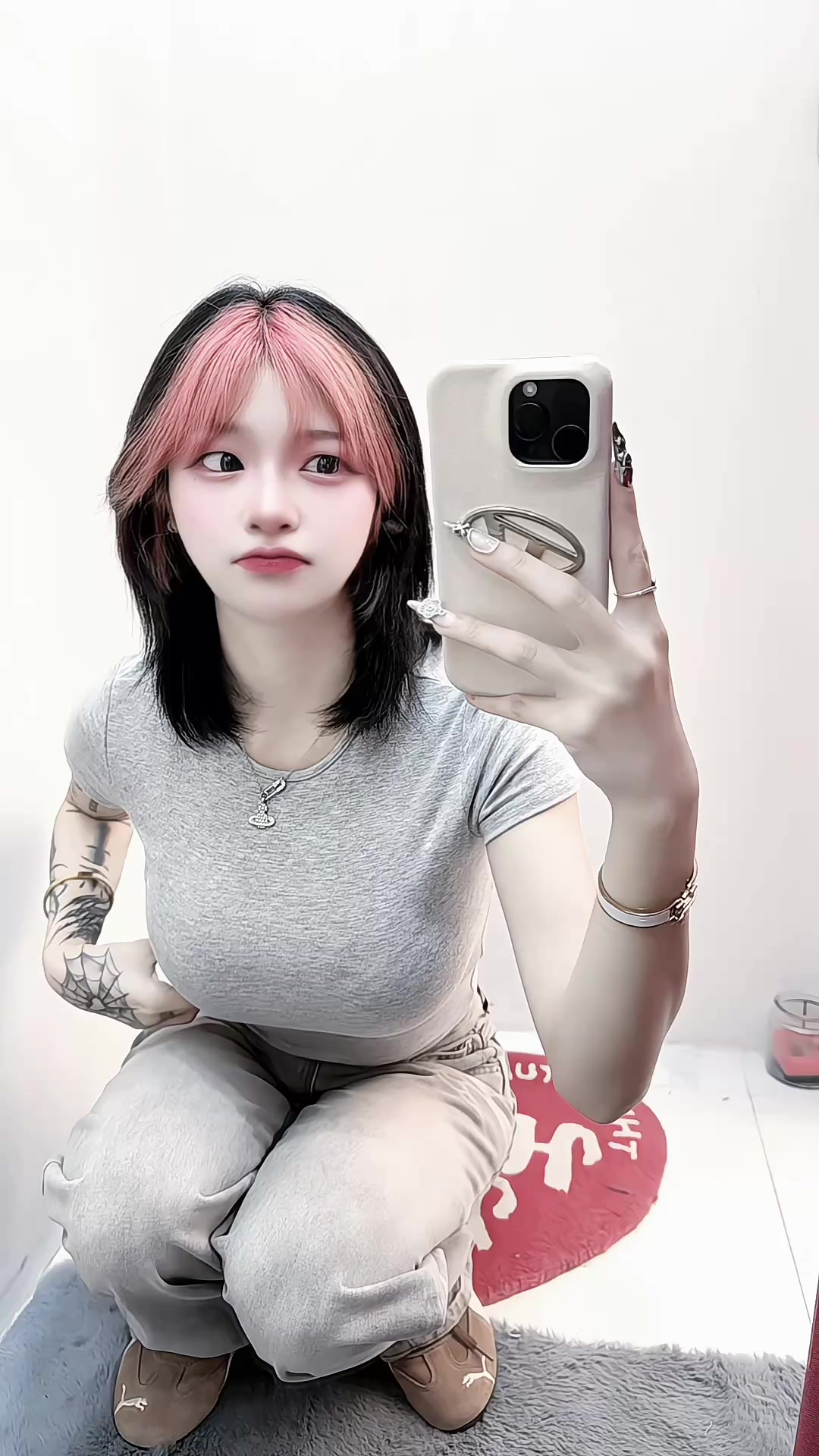 @ยู