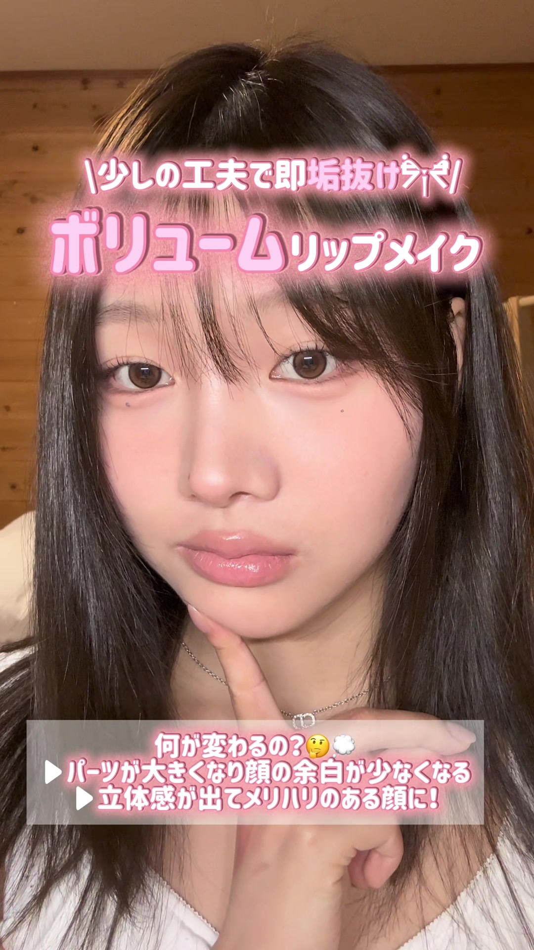 @花音 𝙆𝙖𝙣𝙤𝙣