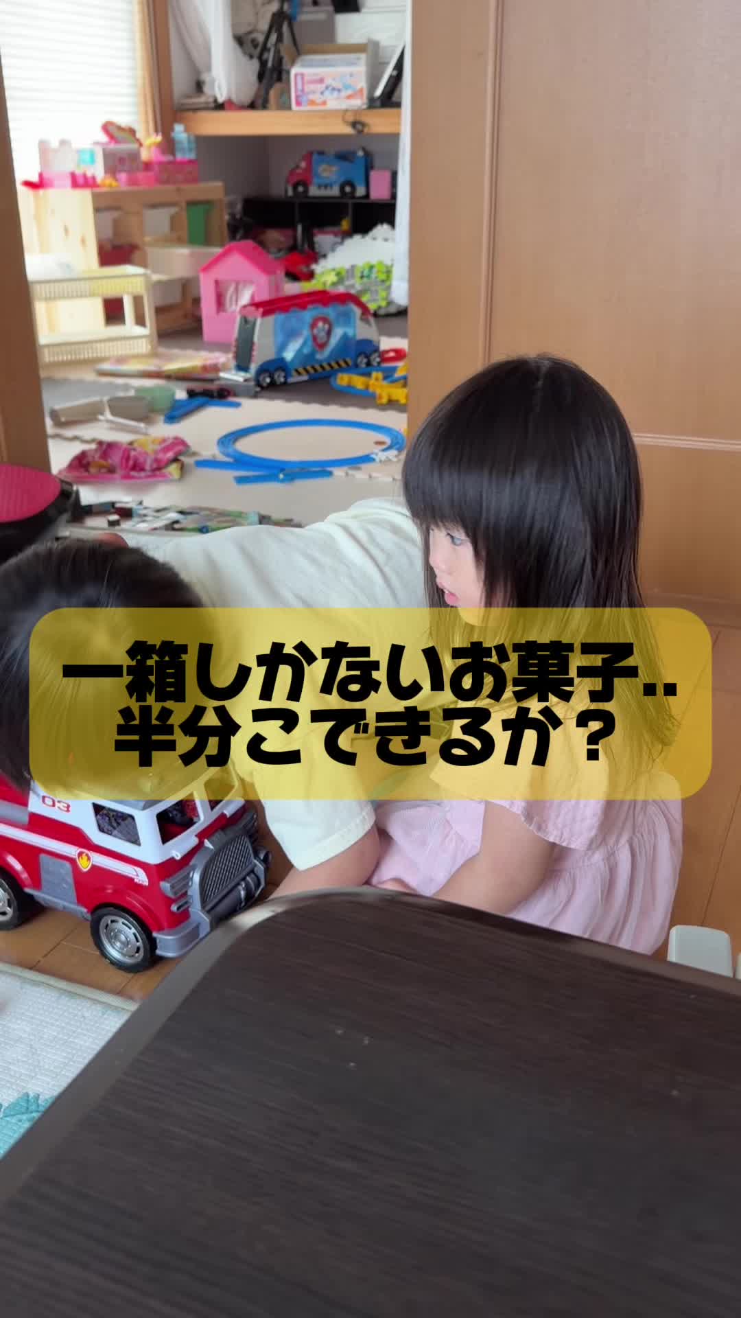@あれんぴファミリー(メイン)