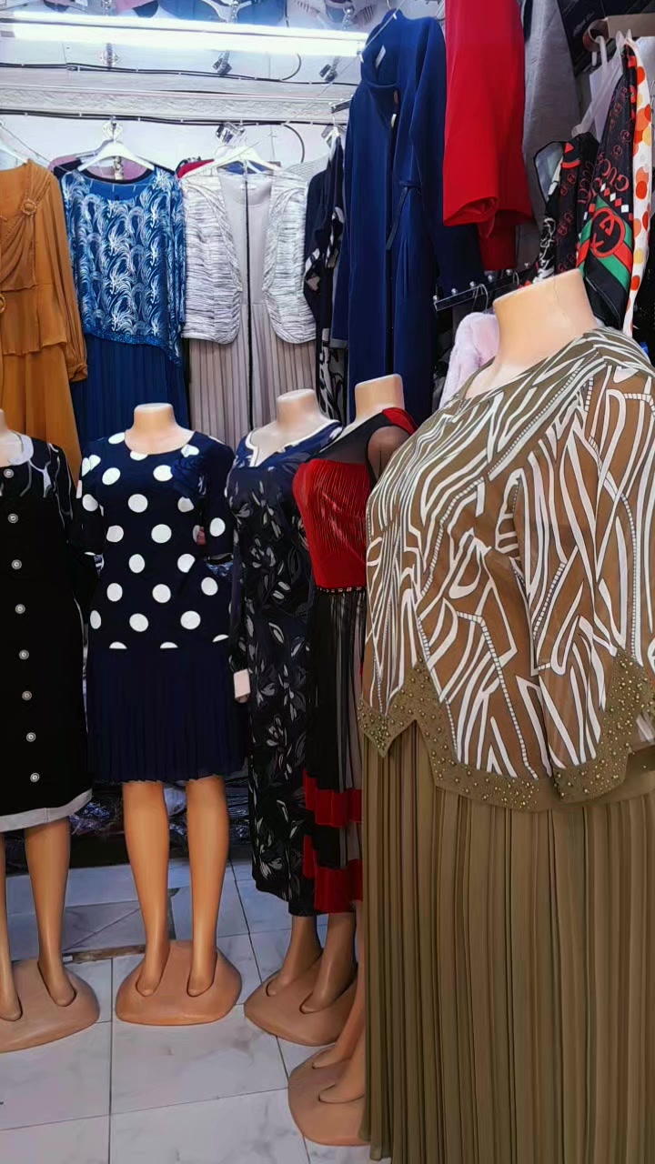 @Prima Boutique