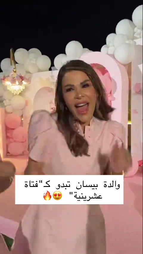 @Virals.box