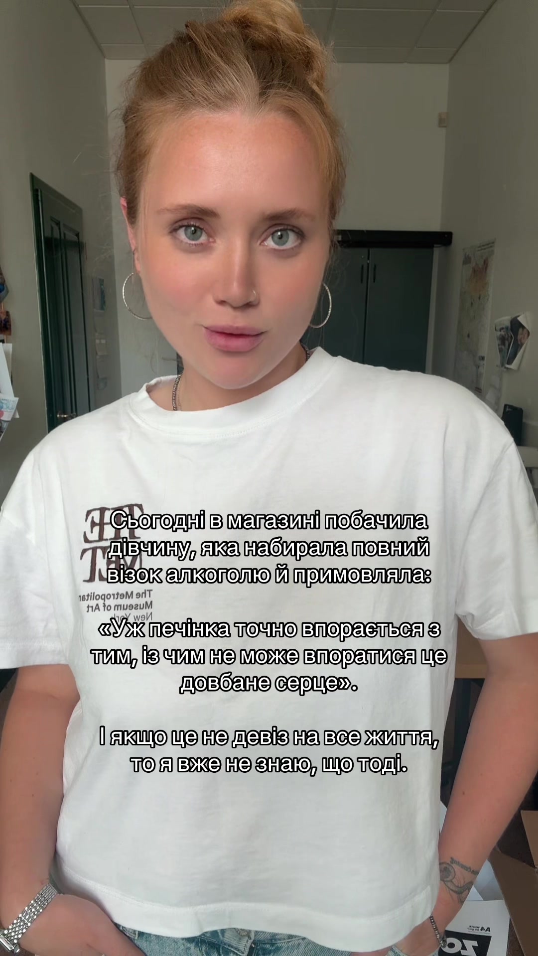 @o_pelina
