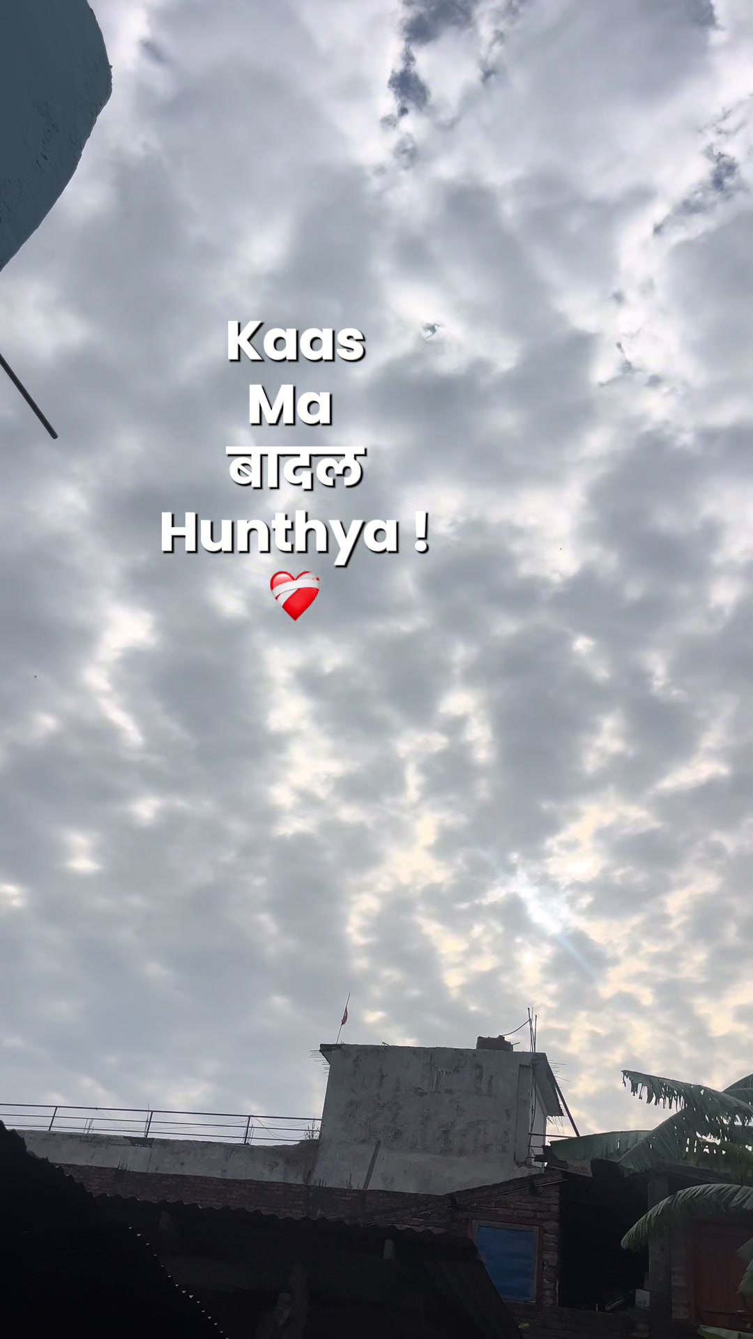 @नारायण 🧿