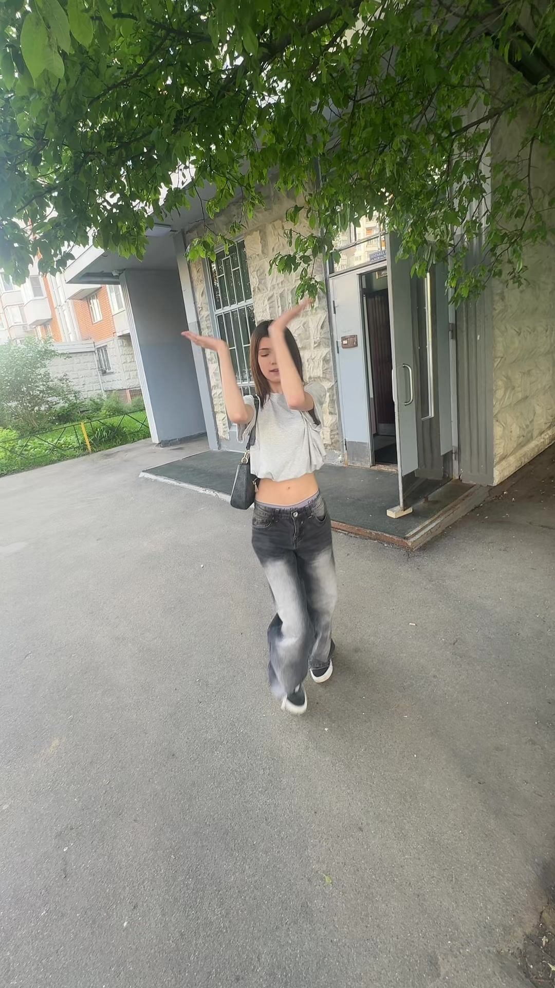 @не амико